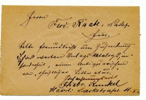 Königsberg (Pr.), Stadtkreis Königsberg Königsberg,  Hansa  Stadtbrief-Beförderung in Königsberg, Karten-Brief 