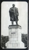 Königsberg (Pr.), Stadtkreis Königsberg Königsberg - Kaliningrad, Lenin-Denkmal Königsberg, Hansaplatz und Umgebung
