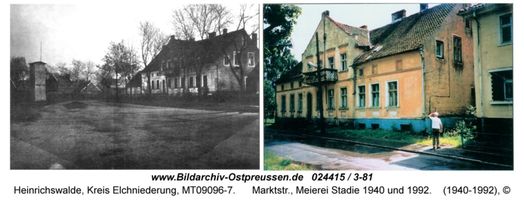 Heinrichswalde Kr. Elchniederung, Kreis Elchniederung Marktstraße, Heinrichswalde