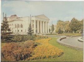 Königsberg (Pr.), Stadtkreis Königsberg  2 Königsberg - Kaliningrad, Dramatheater XI Königsberg, Komische Oper, Luisentheater, Neues Schauspielhaus