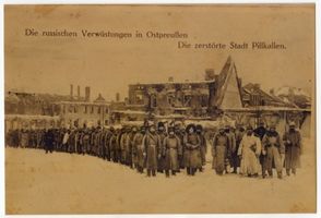 Schloßberg, Kreisstadt, Kreis Schloßberg Pillkallen Kr. Schloßberg, Das zerstörte Pillkallen II Erster Weltkrieg