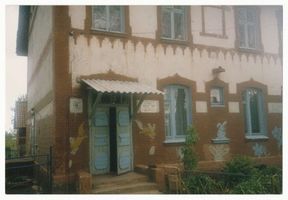 Schaaken, Kreis Samland Schaaken, Apotheke 