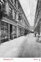 Königsberg (Pr.), Stadtkreis Königsberg 