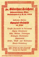 Johannisburg, Kreis Johannisburg Johannisburg, Fa. G. Teichert, Kassenzettel, Rückseite Johannisburg (Kreis), nicht verortete Bildmotive