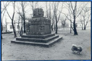 Hardteck, Ort und Bahnstation, Kreis Goldap Hardteck, Kriegerdenkmal 