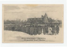 Schloßberg, Kreisstadt, Kreis Schloßberg Pillkallen. Kriegszerstörungen, Пиллкаллен, военные разрушения