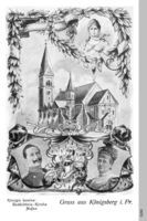 Königsberg (Pr.), Stadtkreis Königsberg Lawsker Allee