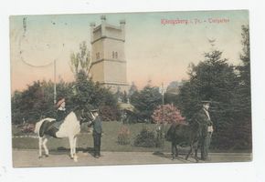 Königsberg (Pr.), Stadtkreis Königsberg Königsberg (Pr.), Tiergarten mit Aussichtsturm IV Königsberg, Tiergarten