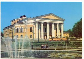 Königsberg (Pr.), Stadtkreis Königsberg Hufenallee 2 Königsberg - Kaliningrad, Dramatheater VI Кёнигсберг - Калининград, драматический театр, VI