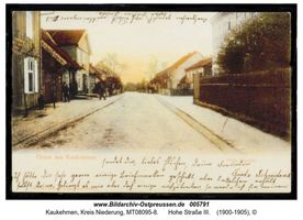 Kuckerneese, Ort, Kreis Elchniederung 