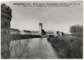 Königsberg (Pr.), Stadtkreis Königsberg Wallring (fr. Wallstraße) 28 Königsberg (Pr.), Blick auf die Christuskirche und Haus der Technik Кёнигсберг (Пр.), вид на церковь Христа и Дом техники