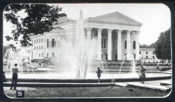 Königsberg (Pr.), Stadtkreis Königsberg Hufenallee 2 Königsberg - Kaliningrad, Dramatheater VII Кёнигсберг - Калининград, драматический театр, VII
