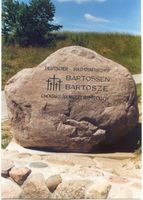 Bartendorf, Kreis Lyck Bartossen, Soldatenfriedhof, Haupteingang Бартоссен, солдатское кладбище, главный вход