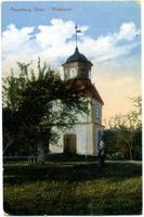 Angerburg Kr. Angerburg, Stadt, Kreis Angerburg Erich-Koch-Straße  
