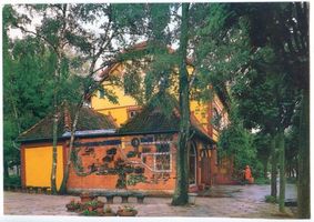 Rauschen Kr. Samland, Kreis Samland Rauschen Kr. Samland, Zentrum des Kurortes Svetlogorsk Раушен, Самландский уезд, центр курорта Светлогорск