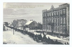 Neidenburg, Stadt, Kreis Neidenburg Poststraße (sp. Deutsche Straße)