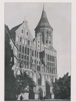 Königsberg (Pr.), Stadtkreis Königsberg Königsberg, Der Dom Кёнигсберг, собор