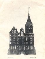 Königsberg (Pr.), Stadtkreis Königsberg Königsberg (Pr.), Dom XLXI Кёнигсберг (Пр.), собор, XLXI