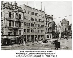 Königsberg (Pr.), Stadtkreis Königsberg Fritz-Tschierse-Platz (fr. Gesekusplatz)