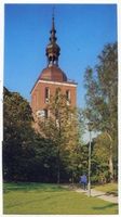 Frauenburg, Kreis Braunsberg Frauenburg, Glockenturm XVI Фрауэнбург, колокольная башня, XVI