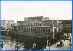 Königsberg (Pr.), Stadtkreis Königsberg Königsberg (Pr.), Börse V Кёнигсберг (Пр.), биржа, V