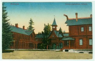 Jagdhaus Rominten, Kreis Goldap 