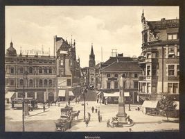 Königsberg (Pr.), Stadtkreis Königsberg Königsberg, Münzplatz, XI-2 Кёнигсберг, Монетная площадь, XI-2