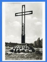 Lötzen, Stadt, Kreis Lötzen Lötzen, Brunokreuz auf dem Tafelberg Лётцен, крест Бруно на Тафельберге