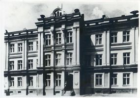 Königsberg (Pr.), Stadtkreis Königsberg Lange Reihe 4 Königsberg (Pr.), Lange Reihe, Geologisches Institut und Bernsteinsammlung der Universität 
