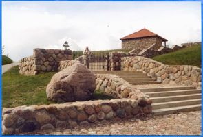 Bartendorf, Kreis Lyck Bartossen, Soldatenfriedhof, Eingangsbereich 
