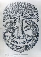 Georgenswalde, Kreis Samland Georgenswalde, Wappen 
