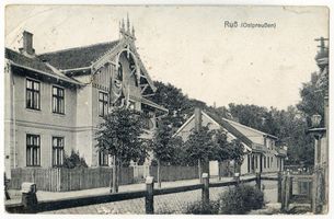 Ruß, Kreis Heydekrug Ruß, Straßenansicht II 