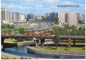 Königsberg (Pr.), Stadtkreis Königsberg Königsberg - Kaliningrad, Brücke an der Moskauer Allee 