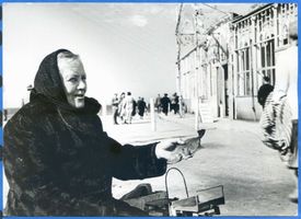 Cranz Kr. Samland, Ort, Kreis Samland Cranz,   Flundernfrau  Kurische Nehrung, Fischerei