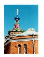 Tilsit, Stadt, Stadtkreis Tilsit Flottwellstraße Tilsit, Flottwellstr., ehemalige jüdische Friedhofskapelle als orthodoxe Kirche III