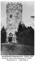 Drengfurth, Stadt, Kreis Rastenburg
