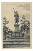 Tilsit, Stadt, Stadtkreis Tilsit Schenkendorfplatz