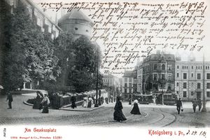 Königsberg (Pr.), Stadtkreis Königsberg Fritz-Tschierse-Platz (fr. Gesekusplatz)