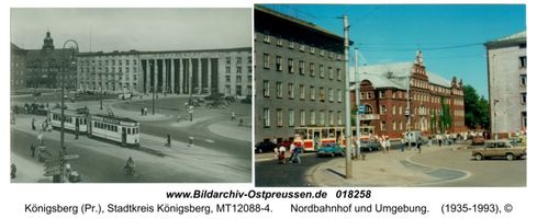 Königsberg (Pr.), Stadtkreis Königsberg Adolf-Hitler-Platz (fr. Hansaplatz)
